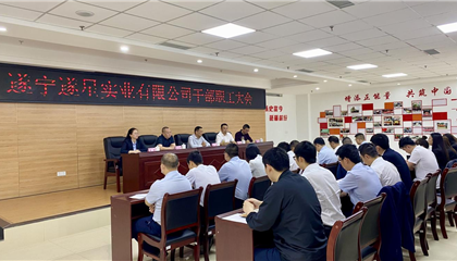 因?yàn)椤?20”，我們是相親相愛的一家人